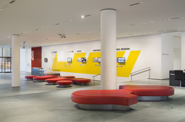 Moma main lobby 'unity' seating facing entrance-600-xxx